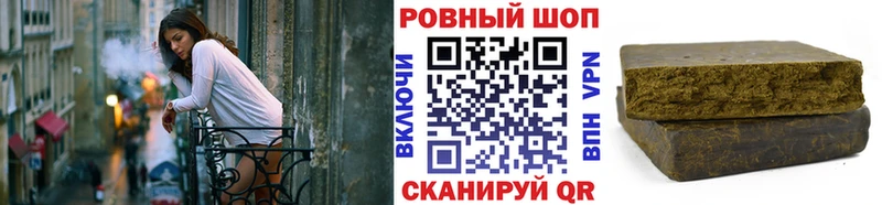 Продажа наркотиков Реж Канабис KRAKEN зеркало Alpha PVP ГАШ Кокаин Меф АМФЕТАМИН