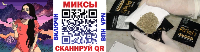 блэк спрут зеркало  Реж  БУТИРАТ бутандиол 