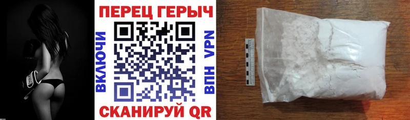 Героин афганец  Реж 