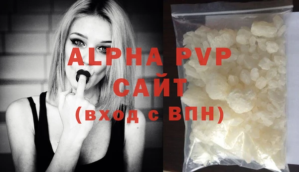 амф Богданович