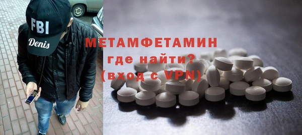 кокаин Беломорск