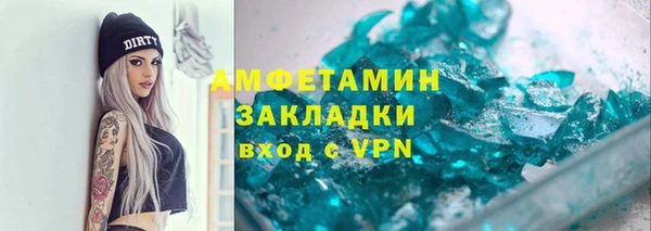 амф Богданович