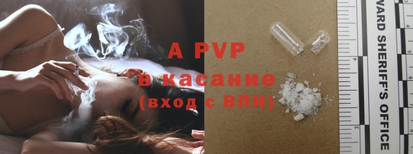 кокаин Беломорск