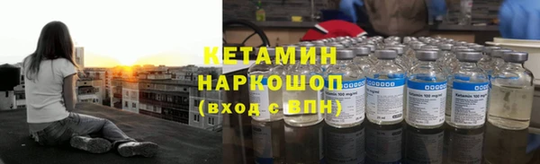 COCAINE Белоозёрский