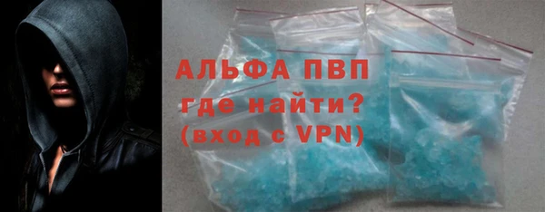 амф Богданович