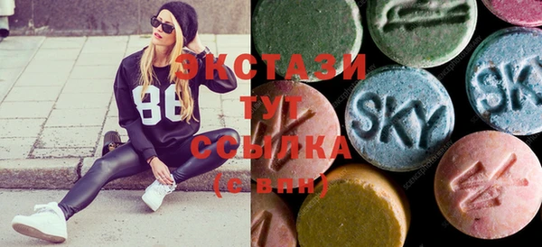 амф Богданович