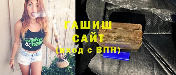 крисы Богородицк
