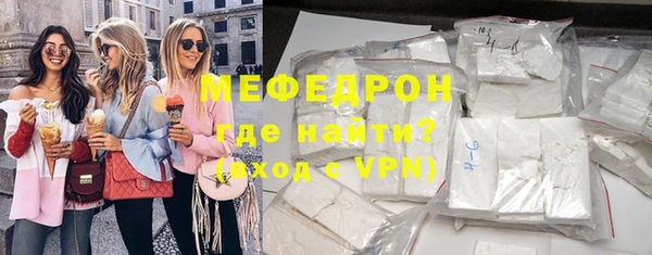 амф Богданович