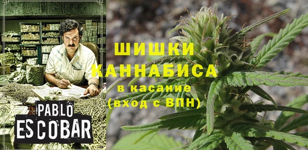 COCAINE Белоозёрский