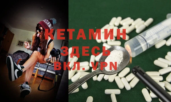 амф Богданович