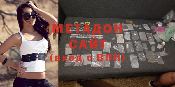 COCAINE Белоозёрский