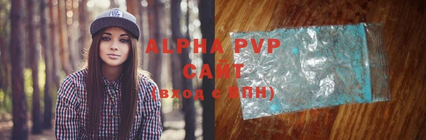 амф Богданович
