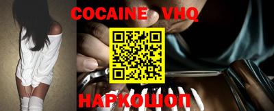 ПСИЛОЦИБИНОВЫЕ ГРИБЫ Татарск