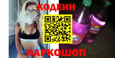 дмт Тверь