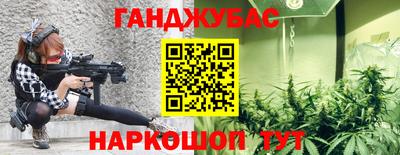 ПСИЛОЦИБИНОВЫЕ ГРИБЫ Татарск