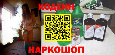 spice Тара