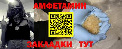 jwh Протвино