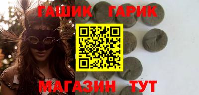 дмт Тверь