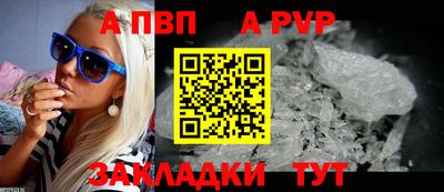 ПСИЛОЦИБИНОВЫЕ ГРИБЫ Татарск