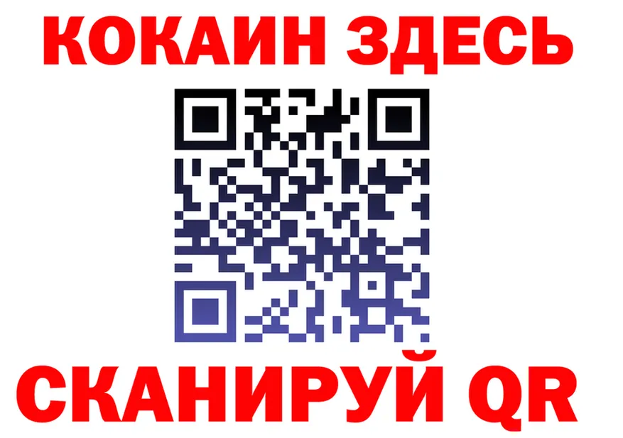 МЕФ 4 MMC ТОР площадка KRAKEN Реж