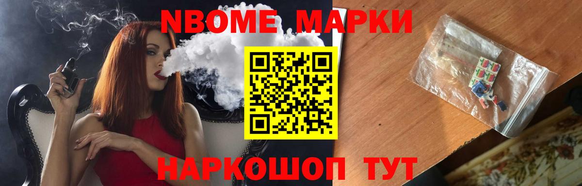 Реж  LSD-25 экстази кислота  Вход с VPN  LSD-25 экстази ecstasy 